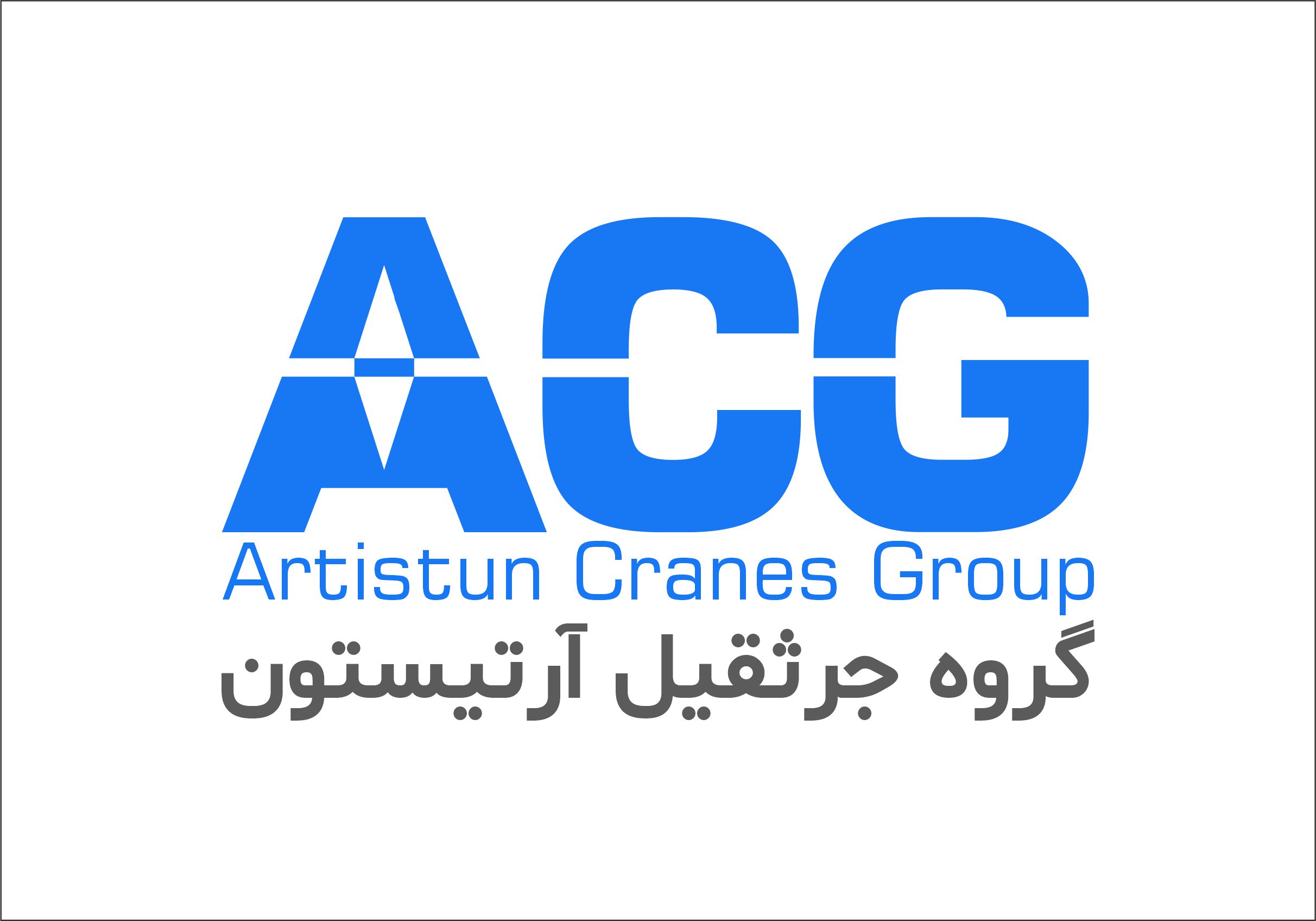 ACG